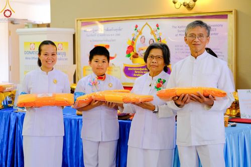 ภาพ No.100768:พิธีทอดกฐินสามัคคี "เพื่อสร้างทุกสิ่ง"  ณ วัดพระธรรมกายมินเนโซตา สหรัฐอเมริกา วันอาทิตย์ที่ 12 พฤศจิกายน พ.ศ. 2566