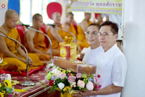 ภาพ No.260937:วันที่ 19 ตุลาคม พ.ศ. 2568 พิธีทอดกฐินสามัคคีทั่วไทย 30,000 วัด โดยคณะศิษยานุศิษย์ บูชาธรรม 81 ปี หลวงพ่อธัมมชโย ณ วัดมาบบอน อ.ศรีราชา จ.ชลบุรี