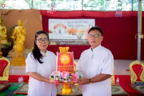 ภาพ No.259489:วันที่ 20 ตุลาคม พ.ศ. 2568 พิธีทอดกฐินสามัคคีทั่วไทย 30,000 วัด โดยคณะศิษยานุศิษย์ บูชาธรรม 81 ปี หลวงพ่อธัมมชโย ณ วัดศรีบุญเรือง จ.นครราชสีมา