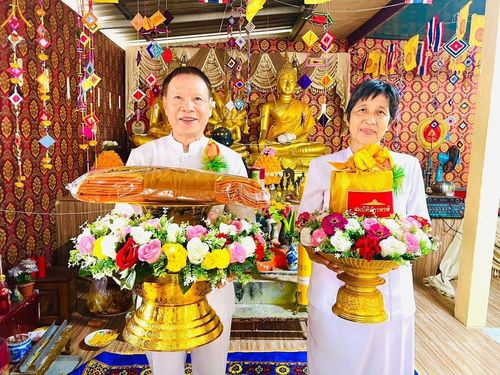 ภาพ No.164468:พิธีทอดกฐิน ณ วัดโนนสมบูรณ์ จ.ปราจีนบุรี ในโครงการกฐินสามัคคีทั่วไทย 30,000 วัด บูชาธรรม 80 ปี หลวงพ่อธัมมชโย โดย คณะศิษยานุศิษย์วัดพระธรรมกาย วันที่ 20 ตุลาคม พ.ศ. 2567