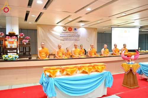 ภาพ No.229023:วันอาทิตย์ที่ 15 มิถุนายน พ.ศ. 2568 พิธีทอดผ้าป่าทุนพัฒนาพระมหาเปรียญ และทุนเผยแผ่พระพุทธศาสนาไปทั่วโลก ณ ห้องสัมมนา SPD สภาธรรมกายสากล วัดพระธรรมกาย