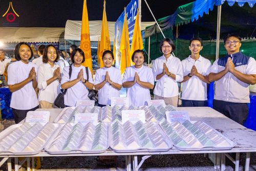 ภาพ No.117370:พิธีถวายภัตตาหารเป็นสังฆทาน แด่คณะพระธรรมยาตรา วันที่ 23 มกราคม พ.ศ. 2567 ณ อนุสรณ์สถานบางปลา อ.บางเลน จ.นครปฐม
