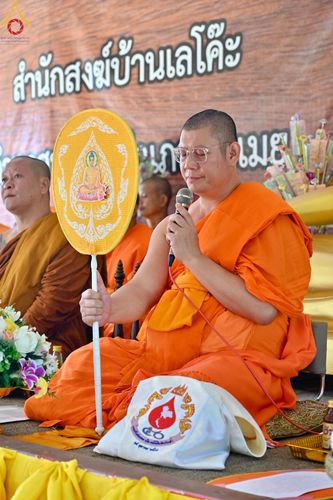 ภาพ No.95747:พิธีทอดกฐินสามัคคีทั่วไทย 5,000 วัด ณ สำนักสงฆ์เลโคะ อ.สบเมย จ.แม่ฮ่องสอน วันที่ 18 พฤศจิกายน พ.ศ. 2566