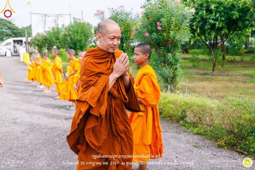 ภาพ No.147214:ปฐมสังฆทานบูชาธรรมหลวงพ่อธัมมชโย 80 ปี พิธีถวายสังฆทาน 80 วัด ในอำเภอสวนผึ้ง-บ้านคา  วันอังคารที่ 30 กรกฎาคม พ.ศ.2567 ณ ศูนย์ปฎิบัติธรรมสวนผึ้ง จ.ราชบุรี