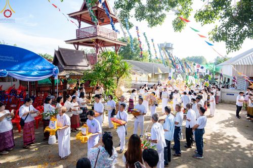 ภาพ No.94807:พิธีทอดกฐินสามัคคีทั่วไทย 5,000 วัด วัดวังทอง อ.ท่าวังผา จ.น่าน วันที่ 12 พฤศจิกายน พ.ศ. 2566