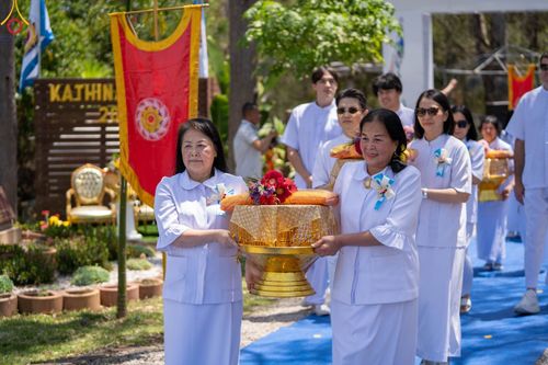 ภาพ No.99529:งานบุญพิธีทอดกฐินสามัคคี มหากาลทาน วัดพระธรรมกายซิดนีย์ เพื่อขยายอาคารปฏิบัติธรรม คุณยายอาจารย์มหารัตนอุบาสิกาจันทร์ ขนนกยูง วันที่ 12 พฤศจิกายน พ.ศ. 2566