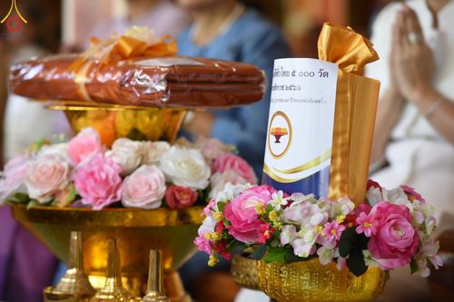 ภาพ No.98223:พิธีทอดกฐินสามัคคีทั่วไทย 5,000 วัด ณ วัดตะกุด จ.สระบุรี วันที่ 25 พฤศจิกายน พ.ศ. 2566