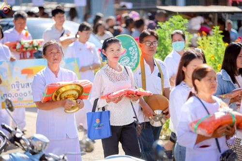 ภาพ No.269717:วันที่ 25 ตุลาคม พ.ศ. 2568 พิธีทอดกฐินสามัคคีทั่วไทย ณ วัดป่าแดง ต.ป่าแดง  อ.ชาติตระการ จ.พิษณุโลก โดยคณะศิษยานุศิษย์ บูชาธรรม 81 ปี หลวงพ่อธัมมชโย