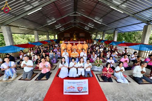 พิธีทอดกฐิน ณ วัดแม่ลิดหลวง จ.แม่ฮ่องสอน ในโครงการทอดกฐินสามัคคีทั่วไทย 30,000 วัด บูชาธรรม 80 ปี หลวงพ่อธัมมชโย โดยคณะศิษยานุศิษย์วัดพระธรรมกาย วันศุกร์ที่ 19 ตุลาคม พ.ศ. 2567