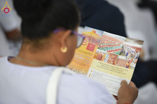 ภาพ No.209045:โครงการปฎิบัติธรรมรวมใจโซน 2 สระบุรี, อ่างทอง , สิงห์บุรี ,อยุธยา  มหาสังฆทาน 40,000 กว่า วัดทั่วประเทศ   ณ ศูนย์ปฏิบัติธรรมจังหวัดสระบุรี อ.พระพุทธบาท จ.สระบุรี  วันเสาร์ที่ 22 กุมภาพันธ์  พ.ศ. 2568