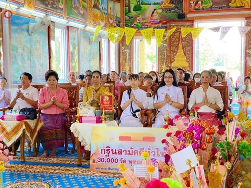 โครงการกฐินสามัคคีทั่วไทย 30,000 วัด บูชาธรรม 80 ปี หลวงพ่อธัมมชโย โดย คณะศิษยานุศิษย์วัดพระธรรมกาย ณ วัดแม่ยาก จ.ลำพูน วันที่ 19 ตุลาคม พ.ศ. 2567