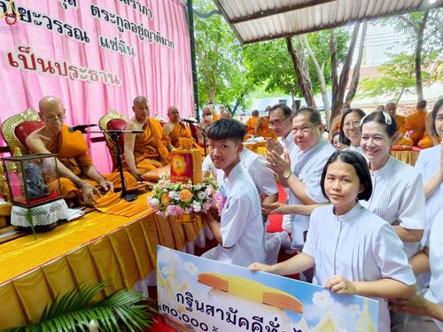 ภาพ No.252125:วันที่ 11 ตุลาคม พ.ศ. 2568 พิธีทอดกฐินสามัคคีทั่วไทย 30,000 วัด โดยคณะศิษยานุศิษย์ บูชาธรรม 81 ปี หลวงพ่อธัมมชโย ณ วัดห้วยจรเข้ อ.เมือง จ.นครปฐม