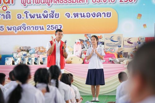 ภาพ No.176017:วันรวมพลังเด็กดี V-Star ผู้นำฟื้นฟูศีลธรรมโลก ประจำปี 2567 ณ พุทธอุทยานนานาชาติ อ.โพนพิสัย จ.หนองคาย วันที่ 15 พฤศจิกายน พ.ศ. 2567