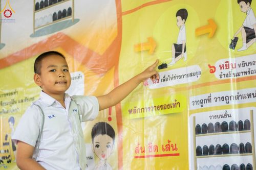 ภาพ No.104863:วันรวมพลังเด็กดี V-star ผู้นำฟื้นฟูศีลธรรมโลก จังหวัดกำแพงเพชร ณ ศูนย์ปฏิบัติธรรมกำแพงเพชร ในอุปถัมภ์พระพรหมวชิรปัญญาจารย์ วันที่ 22 ธันวาคม พ.ศ. 2566