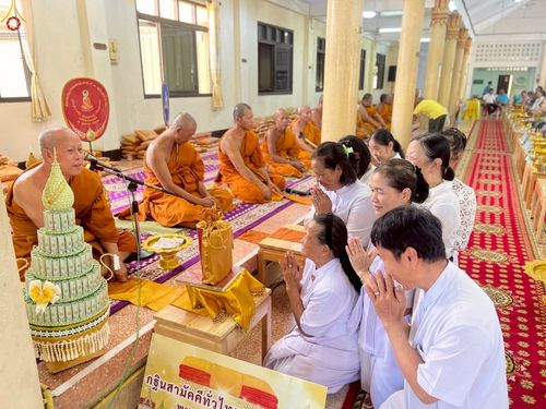 ภาพ No.277653:วันที่ 19 ตุลาคม พ.ศ. 2568 พิธีทอดกฐินสามัคคีทั่วไทย ณ วัดใหม่นาวังหิน อ.พนัสนิคม จ.ชลบุรี โดยคณะศิษยานุศิษย์ บูชาธรรม 81 ปี หลวงพ่อธัมมชโย