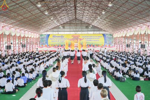 ภาพ No.172446:พิธีทอดกฐินเพื่อสร้าง "ลานเอนกประสงค์พญานาค 4 ตระกูล" วันที่ 15 พฤศจิกายน พ.ศ.2567 ณ พุทธอุทยานนานาชาติ อ.โพนพิสัย จ.หนองคาย