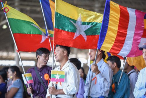 ภาพ No.178158:พิธีทอดผ้าป่าไทย-เมียนมา ครั้งที่ 7 วันอาทิตย์ที่ 1 ธันวาคม พ.ศ.2567 ณ สภาธรรมกายสากล  พระมหาธรรมกายเจดีย์ วัดพระธรรมกาย จ.ปทุมธานี