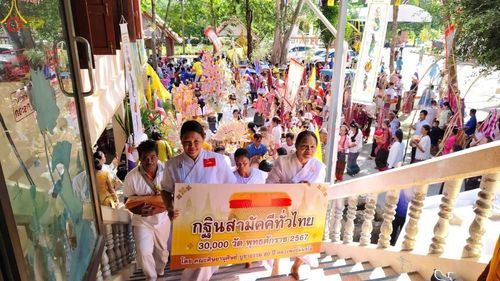 ภาพ No.169854:พิธีทอดกฐิน ณ วัดบ้านพระครูน้อย จ.บุรีรัมย์ ในโครงการกฐินสามัคคีทั่วไทย 30,000 วัด บูชาธรรม 80 ปี หลวงพ่อธัมมชโย โดยคณะศิษยานุศิษย์วัดพระธรรมกาย วันที่ 26 ตุลาคม พ.ศ. 2567