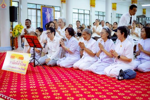 ภาพ No.269920:วันที่ 26 ตุลาคม พ.ศ. 2568 พิธีทอดกฐินสามัคคีทั่วไทย ณ วัดแทนวันดีเจริญสุข แขวงท่าข้าม เขตบางขุนเทียน จ.กรุงเทพฯ โดยคณะศิษยานุศิษย์ บูชาธรรม 81 ปี หลวงพ่อธัมมชโย