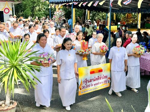 ภาพ No.181902:พิธีทอดกฐิน ณ สำนักสงฆ์ก.ม.8 พลูตาหลวง ต.พลูตาหลวง อ.สัตหีบ จ.ชลบุรี  ในโครงการทอดกฐินสามัคคีทั่วไทย 30,000 วัด บูชาธรรม 80 ปี หลวงพ่อธัมมชโย โดยคณะศิษยานุศิษย์วัดพระธรรมกาย วันที่ 2 พฤศจิกายน พ.ศ. 2567