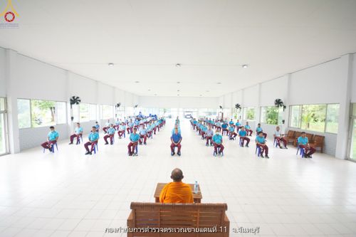 ภาพ No.87373:โครงการสมาธิเพื่อสันติภาพโลก จ.จันทบุรี วันที่ 24 สิงหาคม พ.ศ. 2566