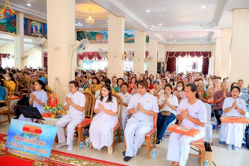 ภาพ No.168779:พิธีทอดกฐิน ณ วัดมรรคสำราญ อ.เมืองขอนแก่น จ.ขอนแก่น ในโครงการกฐินสามัคคีทั่วไทย 30,000 วัด บูชาธรรม 80 ปี หลวงพ่อธัมมชโย โดยคณะศิษยานุศิษย์วัดพระธรรมกาย วันที่ 25 ตุลาคม พ.ศ. 2567