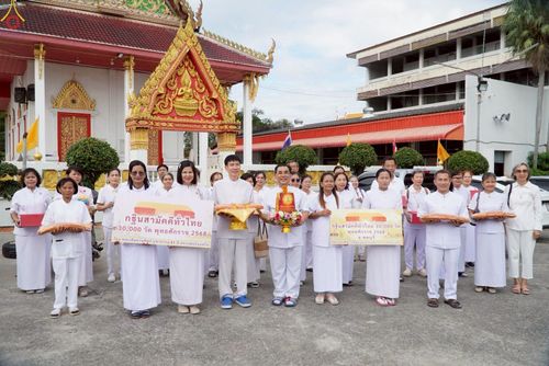 ภาพ No.252146:วันที่ 11 ตุลาคม พ.ศ. 2568 พิธีทอดกฐินสามัคคีทั่วไทย 30,000 วัด โดยคณะศิษยานุศิษย์ บูชาธรรม 81 ปี หลวงพ่อธัมมชโย ณ วัดกลางทุมมาวาส อ.พนัสนิคม จ.ชลบุรี