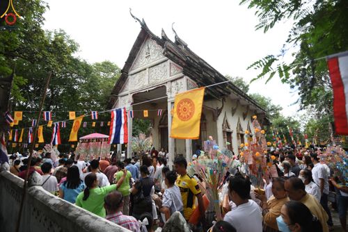 ภาพ No.98913:พิธีทอดกฐินสามัคคีทั่วไทย 5,000 วัด และกฐินเด็กดีวีสตาร์ ณ วัดเขาลาดวนาราม อ.แก่งคอย จ.สระบุรี วันที่ 26 พฤศจิกายน พ.ศ. 2566