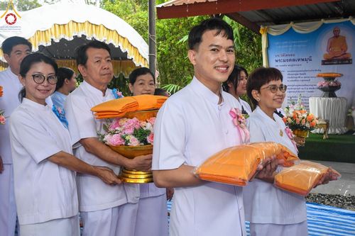 ภาพ No.100396:พิธีทอดกฐินสามัคคี และพิธีเทฐานรากอาคาร สร้างโรงทานหมู่บ้านปฎิบัติธรรม ณ ศูนย์อบรมเยาวชนปัตตานี วันที่ 26 พฤศจิกายน พ.ศ. 2566