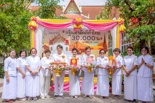 ภาพ No.256561:วันที่ 17 ตุลาคม พ.ศ. 2568 พิธีทอดกฐินสามัคคีทั่วไทย 30,000 วัด โดยคณะศิษยานุศิษย์ บูชาธรรม 81 ปี หลวงพ่อธัมมชโย หลวงพ่อธัมมชโย ณ วัดบ้านพระ จ.นครราชสีมา