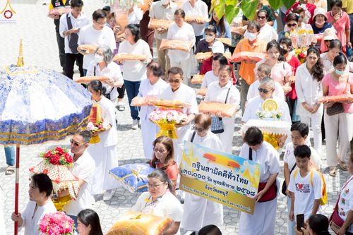 ภาพ No.267857:วันที่ 25 ตุลาคม พ.ศ. 2568 พิธีทอดกฐินสามัคคีทั่วไทย ณ วัดหนองทรายขาว ต.หนองเต่า อ.บ้านหมี่ จ.ลพบุรี โดยคณะศิษยานุศิษย์ บูชาธรรม 81 ปี หลวงพ่อธัมมชโย