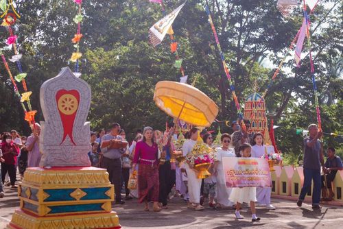 ภาพ No.98453:พิธีทอดกฐินสามัคคีทั่วไทย 5,000 วัด ณ วัดหนองสรวง อ.ศรีประจันต์ จ.สุพรรณบุรี วันที่ 25 พฤศจิกายน พ.ศ. 2566