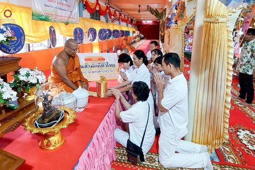 ภาพ No.176455:พิธีทอดกฐิน ณ วัดอมรทายิการาม บ้านช่างหล่อ บางกอกน้อย กรุงเทพฯ ในโครงการกฐินสามัคคีทั่วไทย 30,000 วัด บูชาธรรม 80 ปี หลวงพ่อธัมมชโย โดยคณะศิษยานุศิษย์วัดพระธรรมกาย วันที่ 20 พฤศจิกายน พ.ศ. 2567