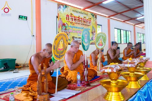 ภาพ No.178416:พิธีทอดกฐิน ณ วัดหนองขนาก ต.สุขไพบูลย์ อ.เสิงสาง จ.นครราชสีมา ในโครงการทอดกฐินสามัคคีทั่วไทย 30,000 วัด บูชาธรรม 80 ปี หลวงพ่อธัมมชโย โดยคณะศิษยานุศิษย์วัดพระธรรมกาย วันที่ 12 พฤศจิกายน พ.ศ. 2567