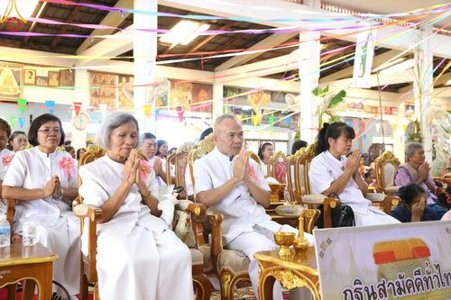 ภาพ No.179088:พิธีทอดกฐิน ณ วัดหนองยาง จ.นครราชสีมา ในโครงการกฐินสามัคคีทั่วไทย 30,000 วัด บูชาธรรม 80 ปี หลวงพ่อธัมมชโย โดยคณะศิษยานุศิษย์วัดพระธรรมกาย วันที่ 25 ตุลาคม พ.ศ. 2567