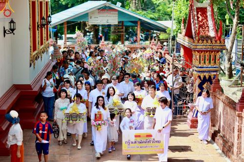 ภาพ No.182271:พิธีทอดกฐิน ณ วัดกล้วย จ.นนทบุรี ในโครงการทอดกฐินสามัคคีทั่วไทย 30,000 วัด บูชาธรรม 80 ปี หลวงพ่อธัมมชโย โดยคณะศิษยานุศิษย์วัดพระธรรมกาย วันที่ 9 พฤศจิกายน พ.ศ. 2567