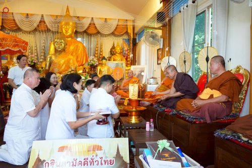 ภาพ No.260489:วันที่ 19 ตุลาคม พ.ศ. 2568 พิธีทอดกฐินสามัคคีทั่วไทย 30,000 วัด โดยคณะศิษยานุศิษย์ บูชาธรรม 81 ปี หลวงพ่อธัมมชโย ณ วัดกู่มะปิน อ.ดอยสะเก็ด จ.เชียงใหม่