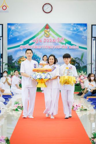 ภาพ No.100579:พิธีทอดกฐินสามัคคี เพื่อสร้างถนนธรรมวิถี ณ ศูนย์อบรมเยาวชนบางปะหัน จ.พระนครศรีอยุธยา วันอาทิตย์ที่ ๒๖ พฤศจิกายน พ.ศ. ๒๕๖๖