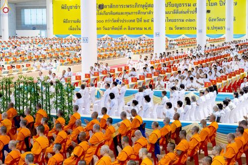 ภาพ No.236023:วันที่ 3 สิงหาคม พ.ศ. 2568 พิธีบูชาข้าวพระ ณ สภาธรรมกายสากล วัดพระธรรมกาย