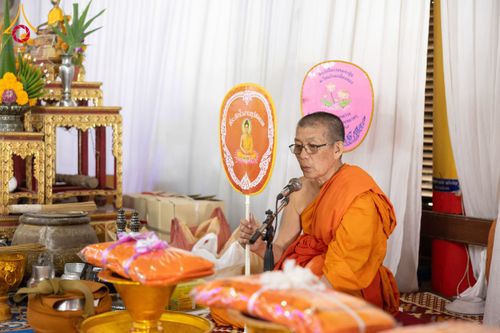 ภาพ No.175671:พิธีทอดกฐิน วัดตะเคียนทอง จ.สุพรรณบุรี ในโครงการกฐินสามัคคีทั่วไทย 30,000 วัด บูชาธรรม 80 ปี หลวงพ่อธัมมชโย โดยคณะศิษยานุศิษย์วัดพระธรรมกาย วันที่ 9 พฤศจิกายน พ.ศ. 2567