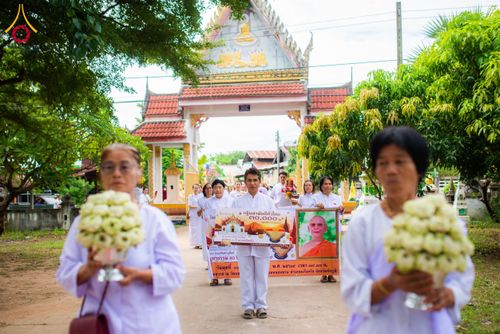 ภาพ No.177221:พิธีทอดกฐิน ณ วัดแถวอรัญญาวาส ต.หนองขาม อ.แก้งคร้อ จ.ชัยภูมิ ในโครงการทอดกฐินสามัคคีทั่วไทย 30,000 วัด บูชาธรรม 80 ปี หลวงพ่อธัมมชโย โดยคณะศิษยานุศิษย์วัดพระธรรมกาย วันที่ 30 ตุลาคม พ.ศ. 2567