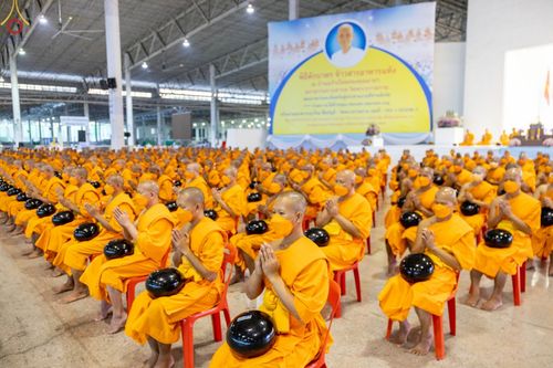 ภาพ No.75518:วัดพระธรรมกายจัด งานบุญวันอาทิตย์ต้นเดือน  มีกิจกรรมดังนี้ พิธีตักบาตร, พิธีบูชาข้าวพระ พระธรรมยาตรารับประกาศนียบัตร โครงการธรรมยาตราฯ ปีที่ 11 ในวันที่ 5 กุมภาพันธ์ พ.ศ. 2566 ณ วัดพระธรรมกาย อ.คลองหลวง จ.ปทุมธานี