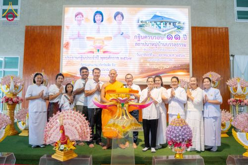 ภาพ No.164333:กฐินครบรอบ 11 ปี สถาปนาหมู่บ้านบรรลุธรรม ศูนย์ปฏิบัติธรรมนครราชสีมา วันอาทิตย์ที่ 20 ตุลาคม พ.ศ. 2567