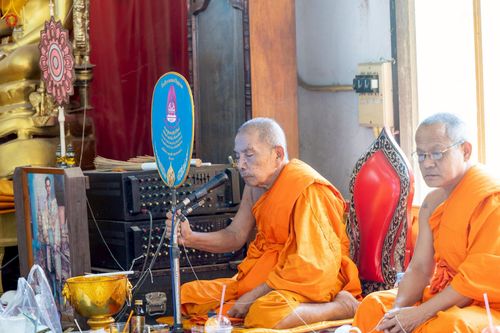 ภาพ No.267125:วันที่ 26 ตุลาคม พ.ศ. 2568 พิธีทอดกฐินสามัคคีทั่วไทย ณ วัดพระแก้ว ต.กระจิว  อ.ภาชี จ.พระนครศรีอยุธยา โดยคณะศิษยานุศิษย์ บูชาธรรม 81 ปี หลวงพ่อธัมมชโย