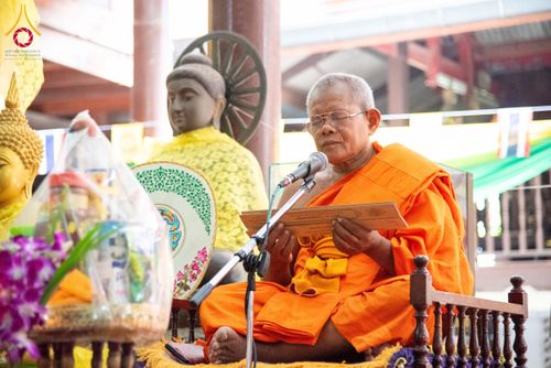 ภาพ No.175197:พิธีทอดกฐิน วัดแรก จ.เพชรบุรี ในโครงการกฐินสามัคคีทั่วไทย 30,000 วัด บูชาธรรม 80 ปี หลวงพ่อธัมมชโย โดยคณะศิษยานุศิษย์วัดพระธรรมกาย วันที่ 14 พฤศจิกายน พ.ศ. 2567