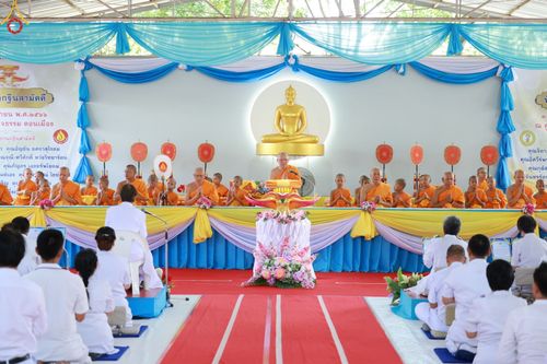 ภาพ No.91879:พิธีทอดกฐินสามัคคีทั่วไทย สร้างกำแพงแก้ว ดูแลสามเณรน้อยเตรียมบาลีนาคหลวงประโยค 9 ณ ศูนย์เบญจธรรม เขตดอนเมือง จ.กรุงเทพมหานคร วันศุกร์ที่ 3 พฤศจิกายน พ.ศ.2566