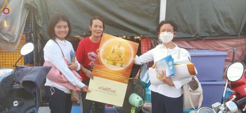 ภาพ No.116914:V.16 เป็นทีม การเตรียมงาน เก็บงาน การรับบุญของเจ้าหน้าที่หน่วยงานต่างๆ เพื่อโครงการธรรมยาตรา กตัญญูบูชามหาปูชนียาจารย์ พระมงคลเทพมุนี (สด จนฺทสโร) พระผู้ปราบมาร อนุสรณ์สถาน 7 แห่ง ปีที่ 12 ระหว่างวันที่ 2 - 31 มกราคม พ.ศ. 2567