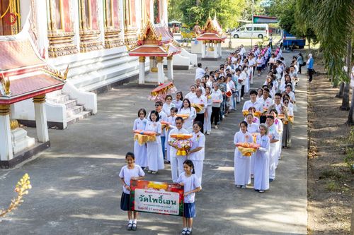 ภาพ No.196790:พิธีทอดผ้าป่าทำนุบำรุงศาสนสถาน ณ วัดโพธิ์เอน ต.บางขุนกอง อ.บางกรวย จ.นนทบุรี ในโครงการธรรมยาตรา กตัญญูบูชา มหาปูชนียาจารย์ พระมงคลเทพมุนี(สด จนฺทสโร) พระผู้ปราบมาร อนุสรณ์สถาน 7 แห่ง ปีที่ 13 วันที่ 17 มกราคม พ.ศ. 2568