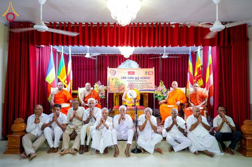 ภาพ No.317800:วันที่ 1 เมษายน พ.ศ. 2569 พิธีสวดธัมมจักกัปปวัตตนสูตรนานาชาติ ในวันพระใหญ่ ขึ้น 15 ค่ำ เดือน 5 (Poya Day)  ณ ศรีธรรมนันทะปิริเวนะ เเละ  วัดวิมลวิหาร นาวละ ประเทศศรีลังกา