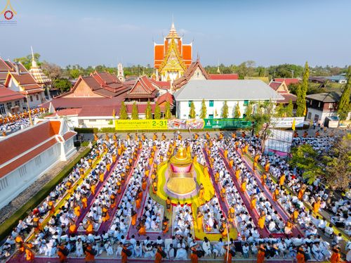 ภาพ No.295314:วันที่ 16 มกราคม พ.ศ. 2569 พิธีต้อนรับพระธรรมยาตรา อนุสรณ์สถานลำดับที่ 4 (ภาพชุดที่ 2) สถานที่เกิดด้วยกายธรรม ณ วัดโบสถ์บน ต.บางคูเวียง จ.นนทบุรี ในโครงการธรรมยาตรา กตัญญูบูชา มหาปูชนียาจารย์ พระมงคลเทพมุนี(สด จนฺทสโร) พระผู้ปราบมาร อนุสรณ์สถาน 7 แห่ง ปี